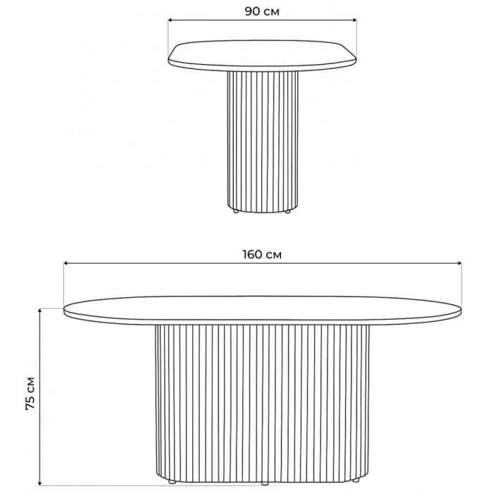 Обеденные столы, Стол Барон О 160 х 90 (белые ноги)