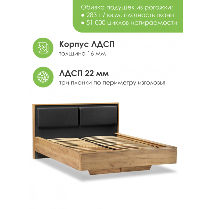 Мягкая кровать, Полутороспальная кровать Клауд парящая 140х200