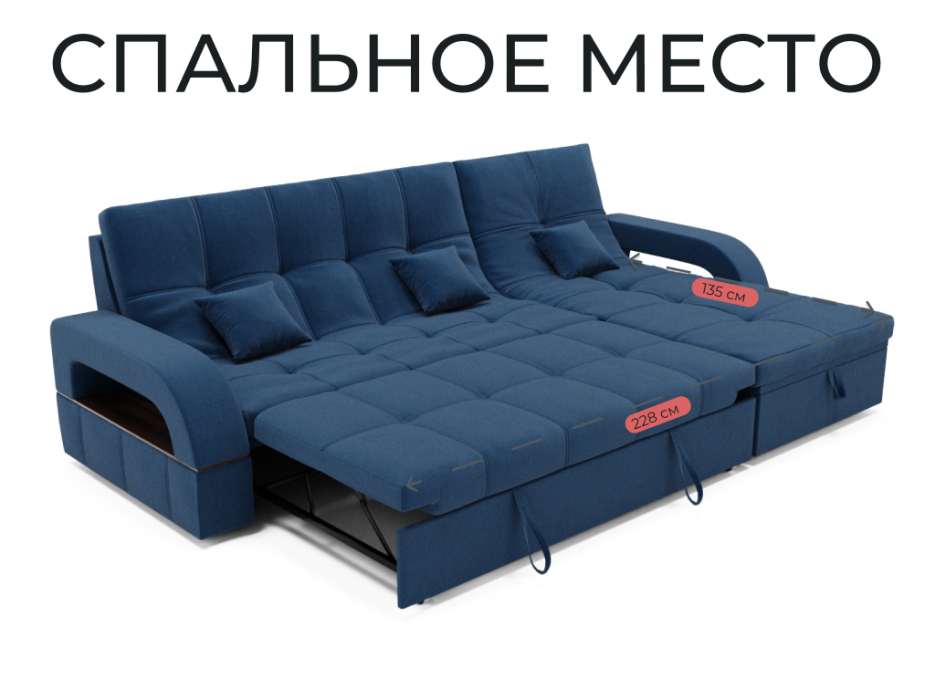 Диваны модульные, Модульный диван Майами-2,венеция,велюр