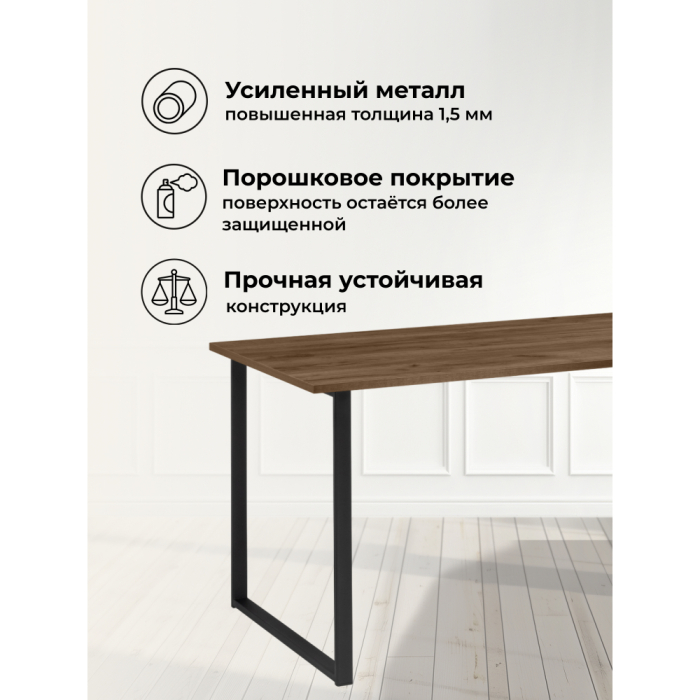 Обеденные столы, Деревянный стол Лиман 117 (157) x 77