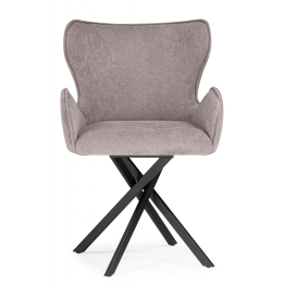 Стул Карлайл