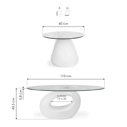 Стол стеклянный  Orfeo