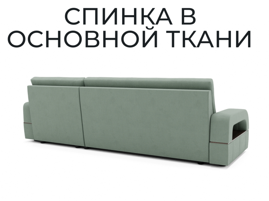 Диваны модульные, Модульный диван Майами-2,венеция,велюр