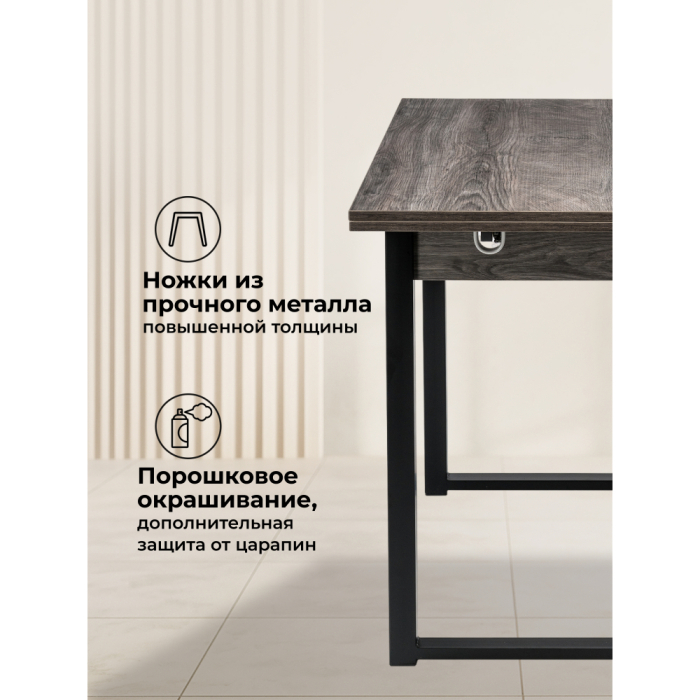 Обеденные столы, Стол деревянный Форли (черный матовый)