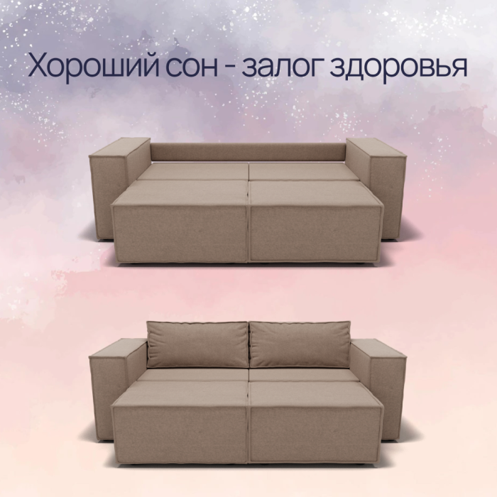 Диваны с ящиком для белья, Прямой диван Рашт ППУ, велюр