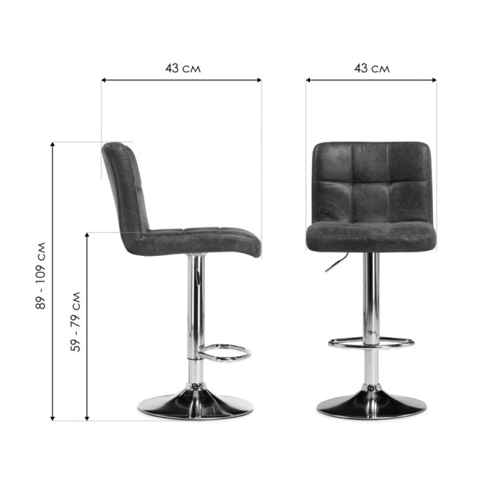 Стулья, Барный стул Paskal (черный)