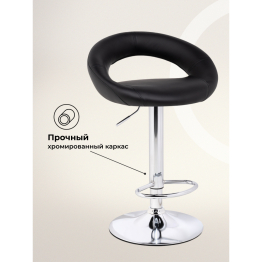 Барный стул Oazis