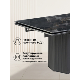 Керамический стол Монерон