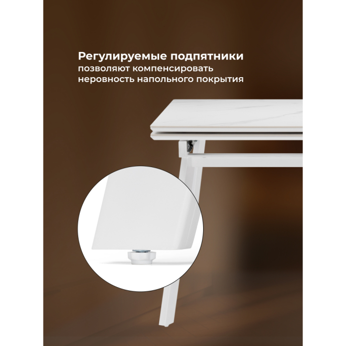 Обеденные столы, Керамический стол Норман