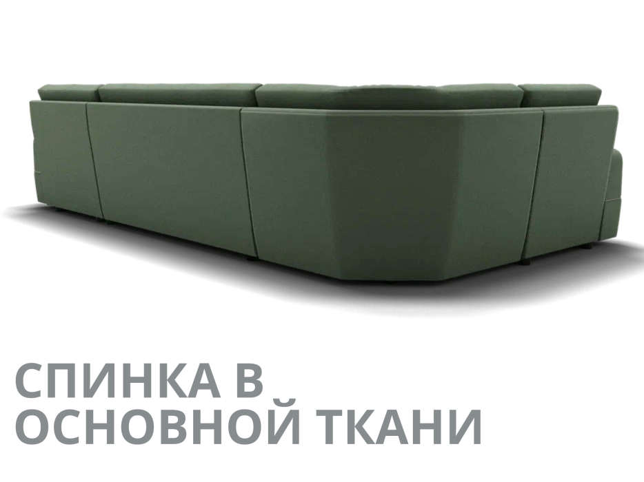 Диваны модульные угловые, Модульный диван Майами-4,микровелюр,антивандальная ткань,венеция