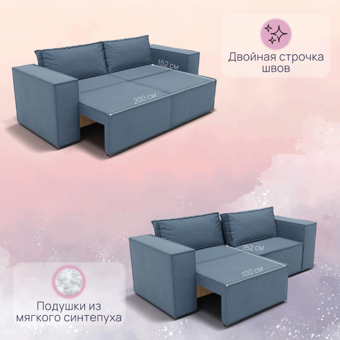 Диваны с ящиком для белья, Прямой диван Рашт ППУ, велюр