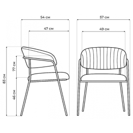 Стул Kamelia gold