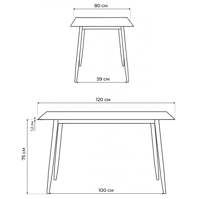 Обеденные столы, Стол Rion
