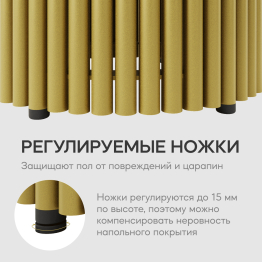 Стол круглый журнальный с золотым металлическим подстольем TRUBIS Wood M 80