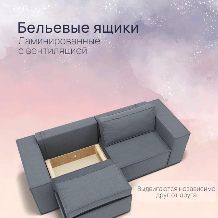 Диваны с ящиком для белья, Прямой диван Рашт ППУ, велюр