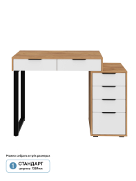 Стол Оптима ОП-18