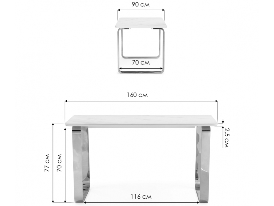 Обеденные столы, Керамический стол Селена 4 160х90