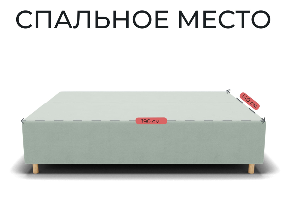 Диваны еврокнижки, Прямой диван Лофт,еврокнижка,велюр