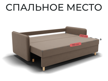 Прямой диван Лотос,НПБ,еврокнижка,велюр