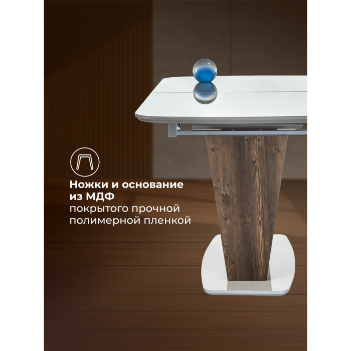 Обеденные столы, Стол на тумбе Петир
