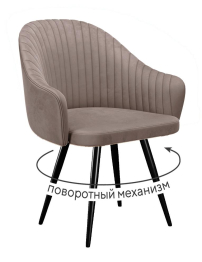 Стул 439 поворотный, ножки черные