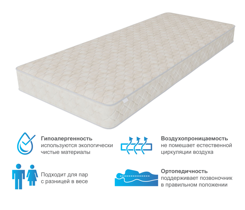 900 x 2000, Матрас Престиж-Монпелье 900*2000