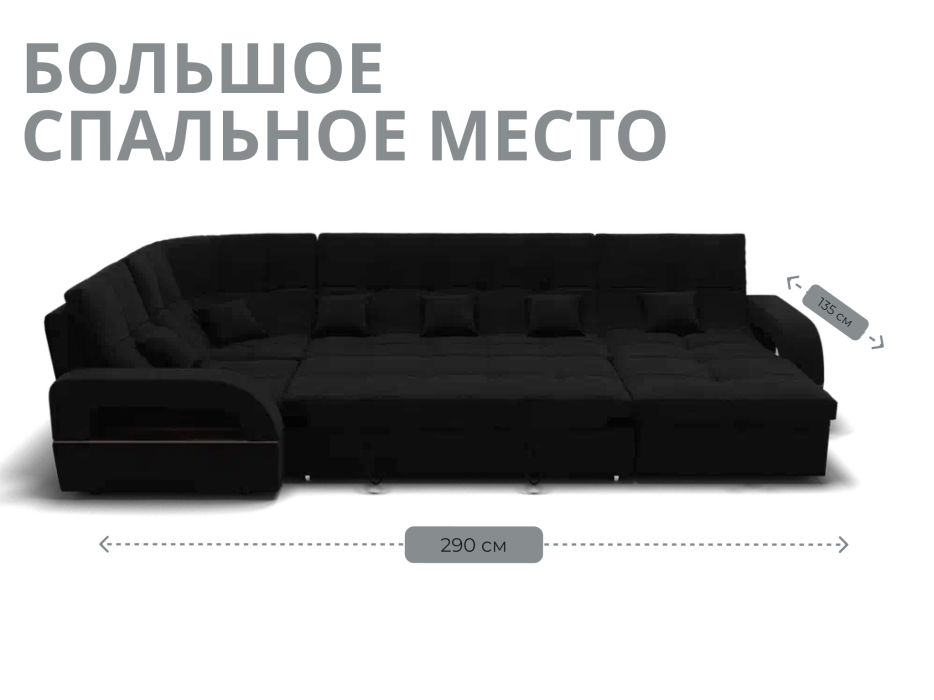 Диваны модульные угловые, Модульный диван Майами-4,микровелюр,антивандальная ткань,венеция