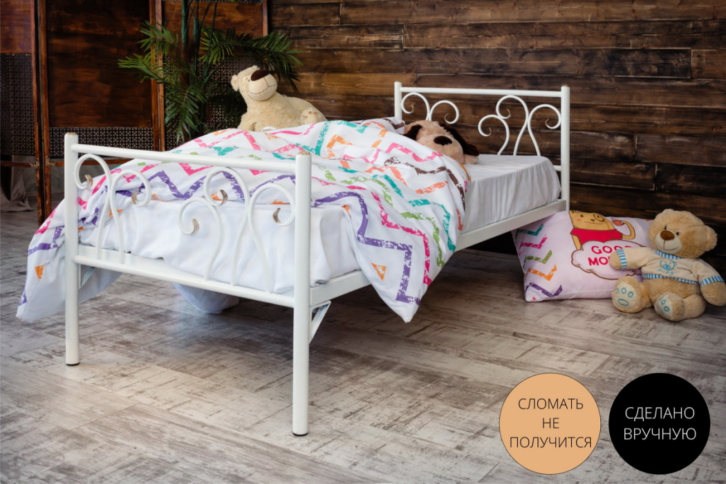 Кровати одноярусные, Детская металлическая кровать Лацио kids