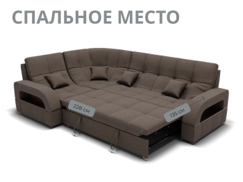 Модульный диван Майами-3,микровелюр,антивандальная и водостойкая ткань,венеция