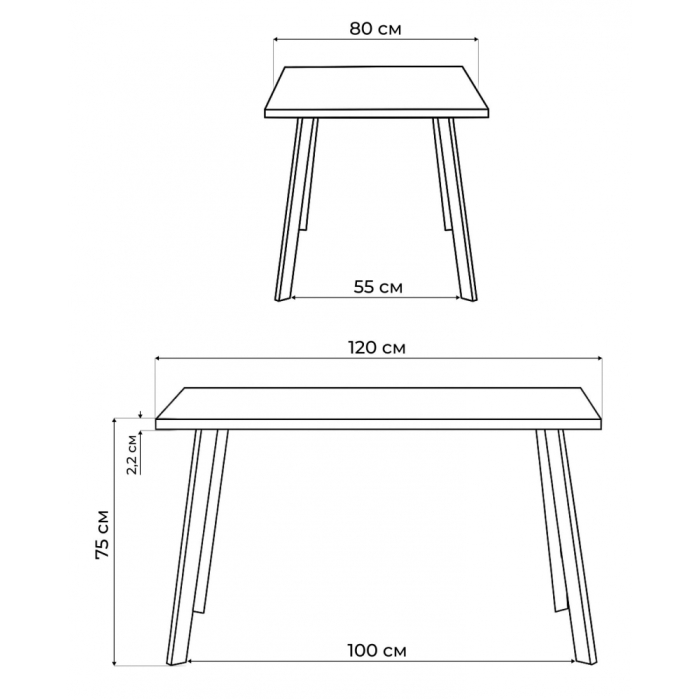 Обеденные столы, Стол деревянный Тринити Лофт 120x80x75 22 мм