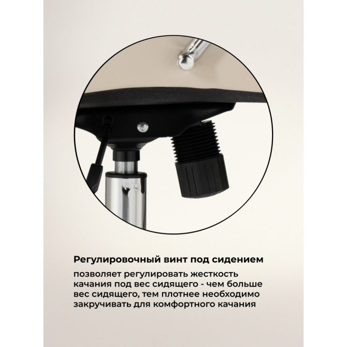 Для офиса и дома, Компьютерное кресло Tron