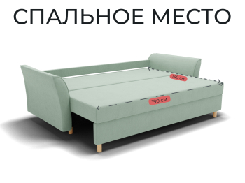 Прямой диван Мелодия,НПБ,еврокнижка,велюр