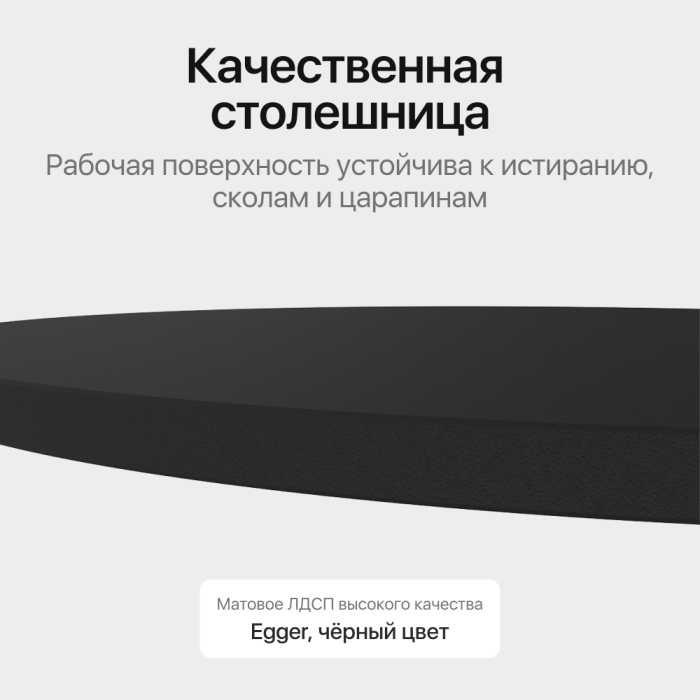 Обеденные столы, Стол овальный обеденный с металлическим золотым подстольем 180*90*75