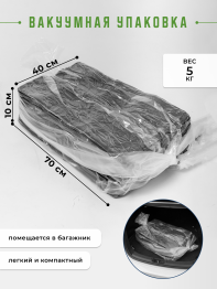 Складной матрас Айден