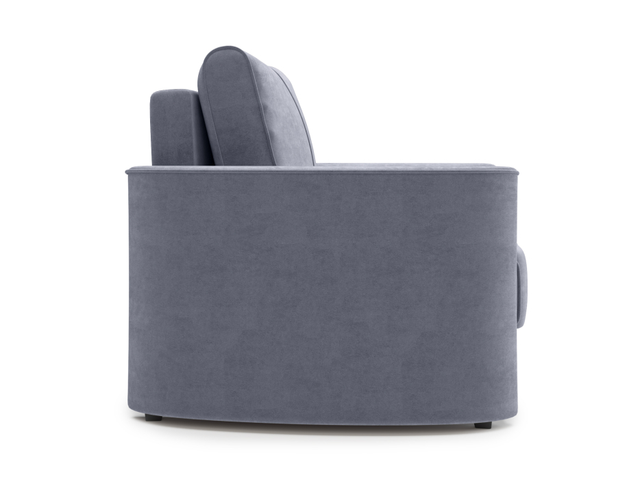 Недорогие кресла, Кресло Амми