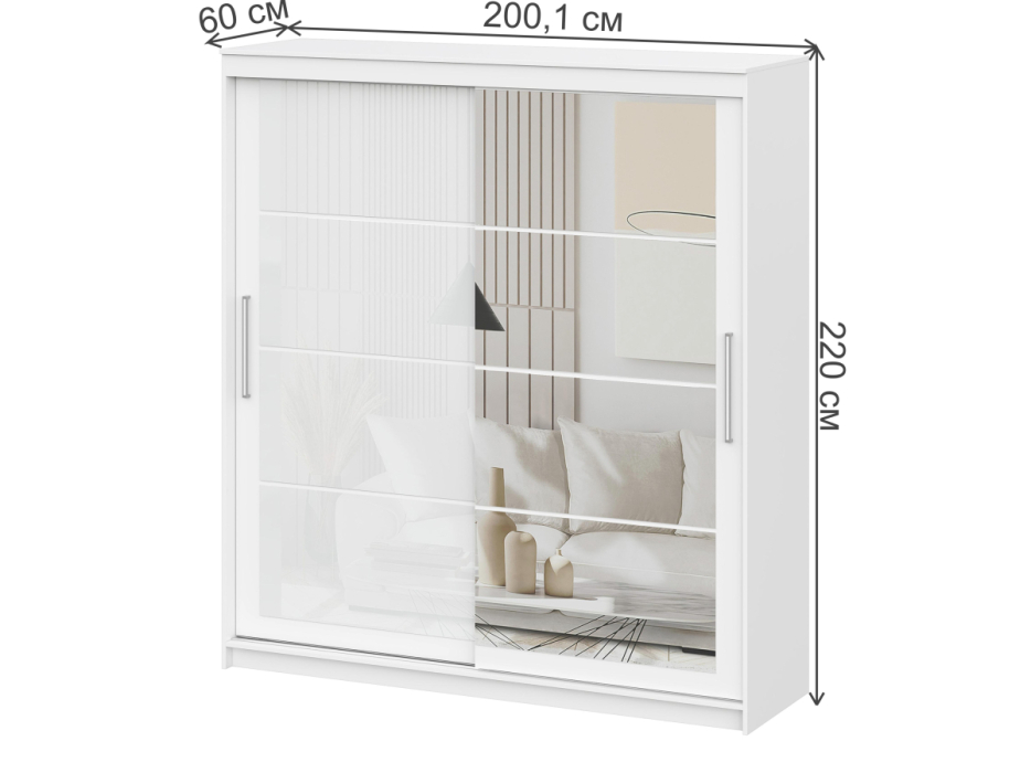 Шкафы-купе 2-х дверные, Шкаф-купе Лайн 2