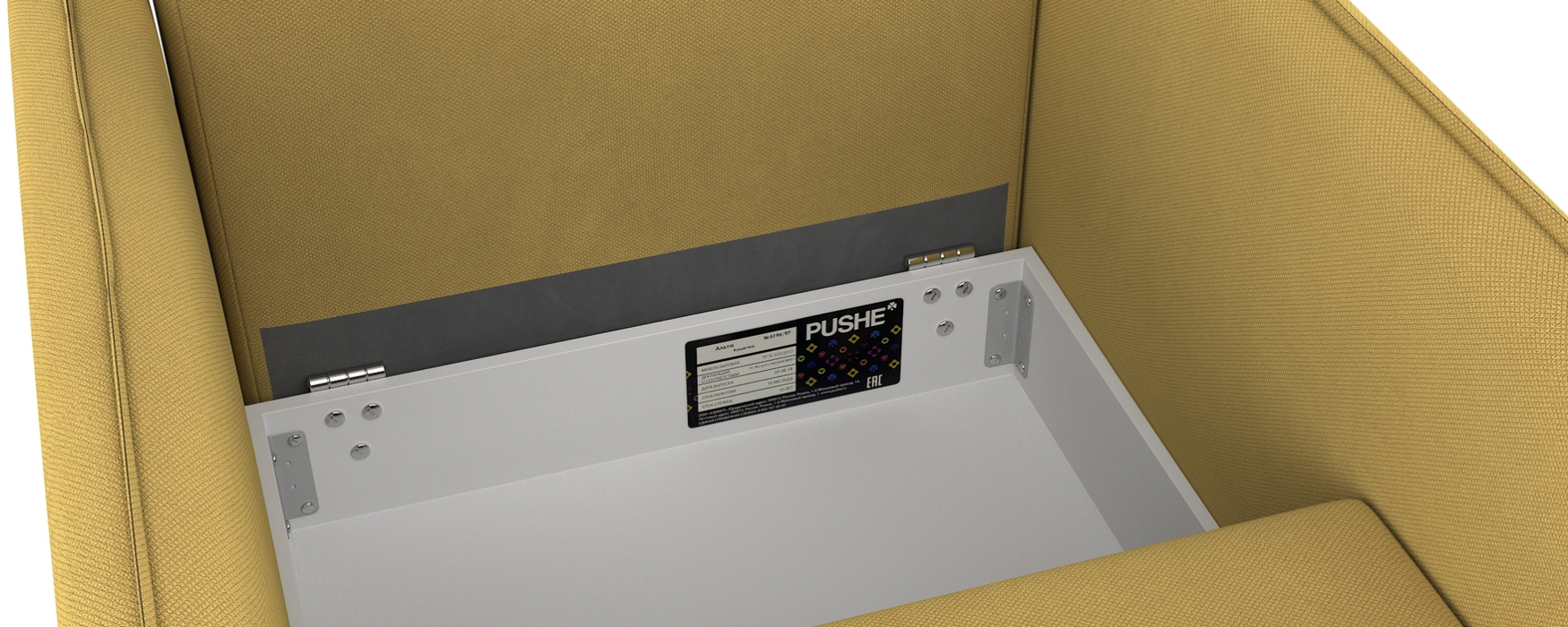 Кресла-кровати, Кресло-кровать Фьорд SMART 70, велюр