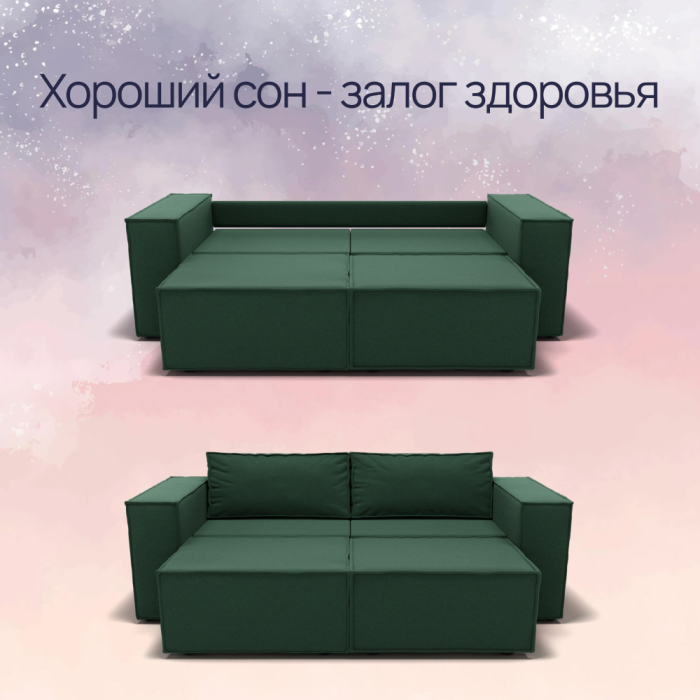Диваны с ящиком для белья, Прямой диван Рашт ППУ, велюр