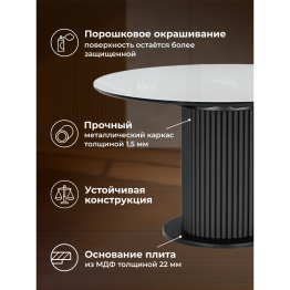 Стеклянный стол Фостер 120(160)х120х76