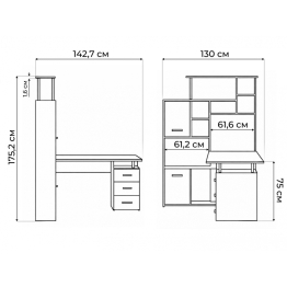 Стол компьютерный КС-15 левый