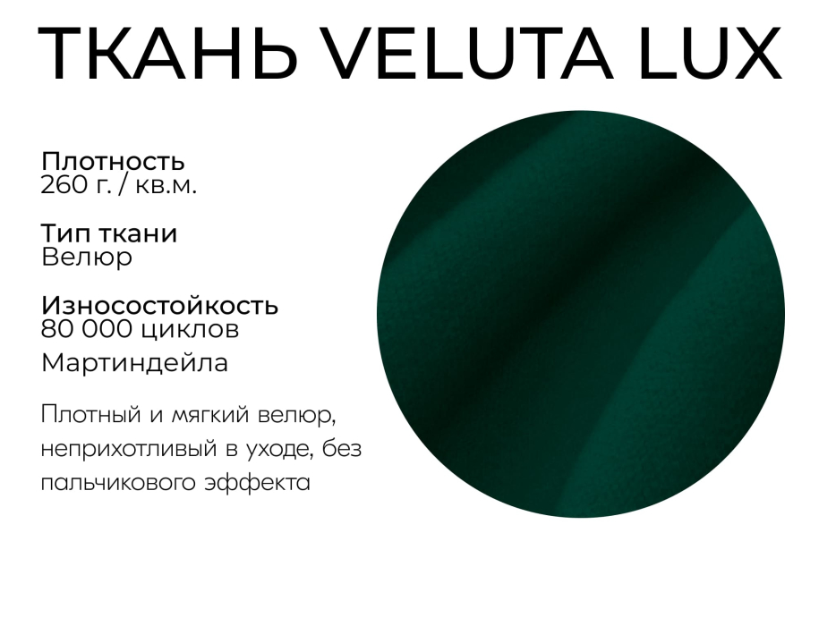 Детские диваны, Детский прямой диван Бали,выкатной,велюр
