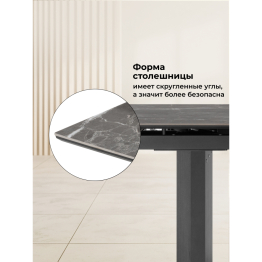 Керамический стол Монерон 180(240)x90