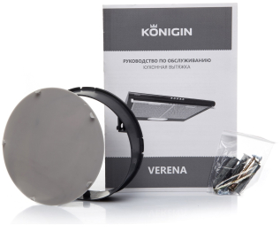 Кухонная вытяжка Verena Ivory 60