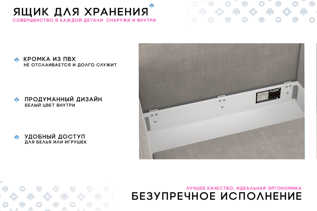 Дизайнерские диваны для гостиной, Диван-кровать Фьорд SMART 120, велюр