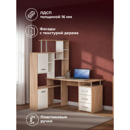 Стол письменный  КС15 левый 