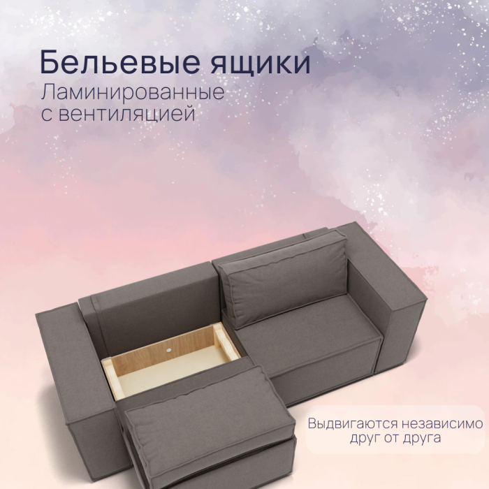 Диваны с ящиком для белья, Прямой диван Рашт ППУ, велюр