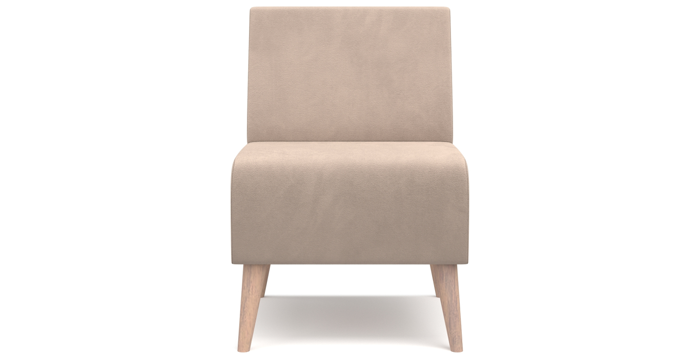 Кресло для отдыха, Кресло Килт