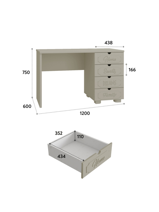 Прямые, Стол письменный ДримСтар ДС-3