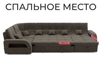 Модульный диван Майами-4,венеция,велюр