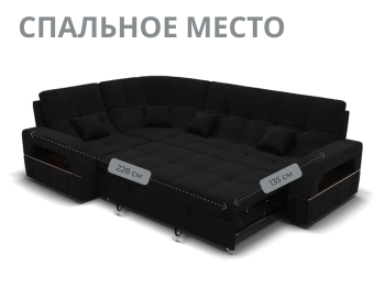 Модульный диван Майами-3,микровелюр,антивандальная ткань,венеция